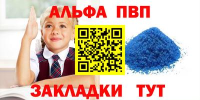 jwh Шебекино