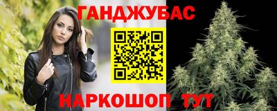 кокаин VHQ Чебоксары