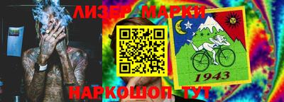 соль курить ск Чапаевск