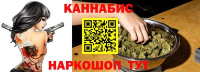 кокаин перу Чебаркуль