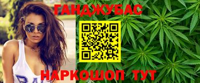 соль курить ск Чапаевск