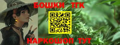 соль курить ск Чапаевск