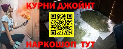 кокаин перу Чебаркуль