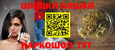 кокаин перу Чебаркуль