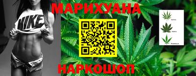 кокаин перу Чебаркуль