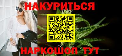 кокаин VHQ Чебоксары