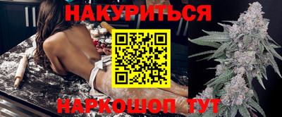 кокаин VHQ Чебоксары