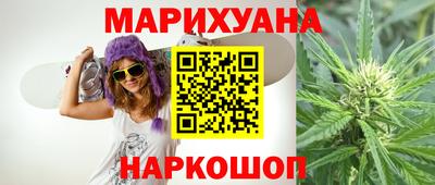 COCAINE Шахты