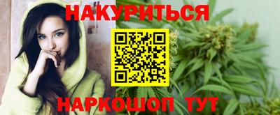 кокаин VHQ Чебоксары
