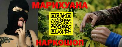 кокаин VHQ Чебоксары