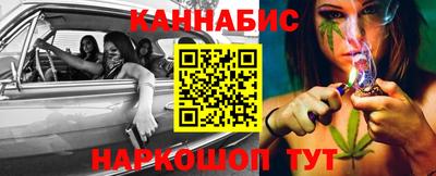 mdpv Шелехов