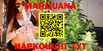 COCAINE Шахты