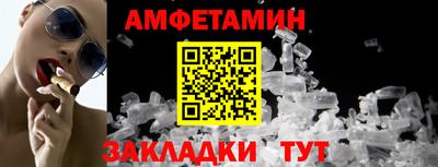 COCAINE Шахты