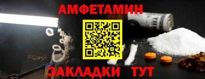 кокаин VHQ Чебоксары