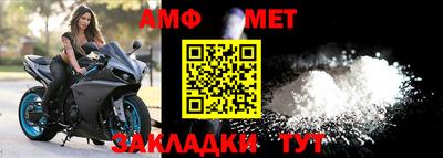 соль курить ск Чапаевск