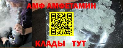 кокаин VHQ Чебоксары