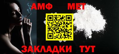 кокаин VHQ Чебоксары