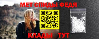 соль курить ск Чапаевск
