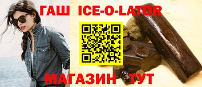 jwh Шебекино