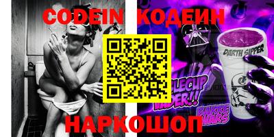 соль курить ск Чапаевск