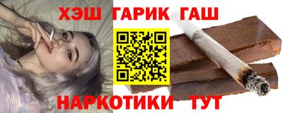 кокаин VHQ Чебоксары