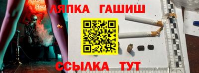 кокаин перу Чебаркуль