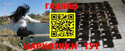 кокаин VHQ Чебоксары