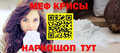 кокаин VHQ Чебоксары