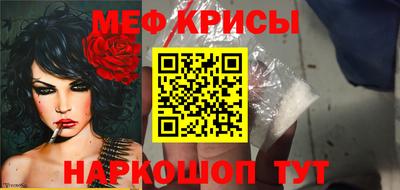 соль курить ск Чапаевск